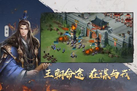 吞食之刃（游戏吧）