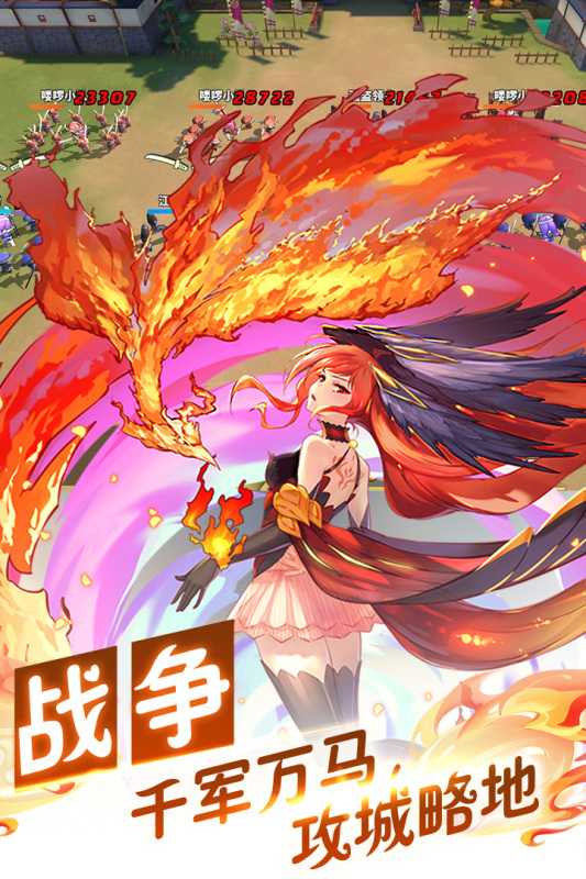 时之幻想曲（游戏吧）