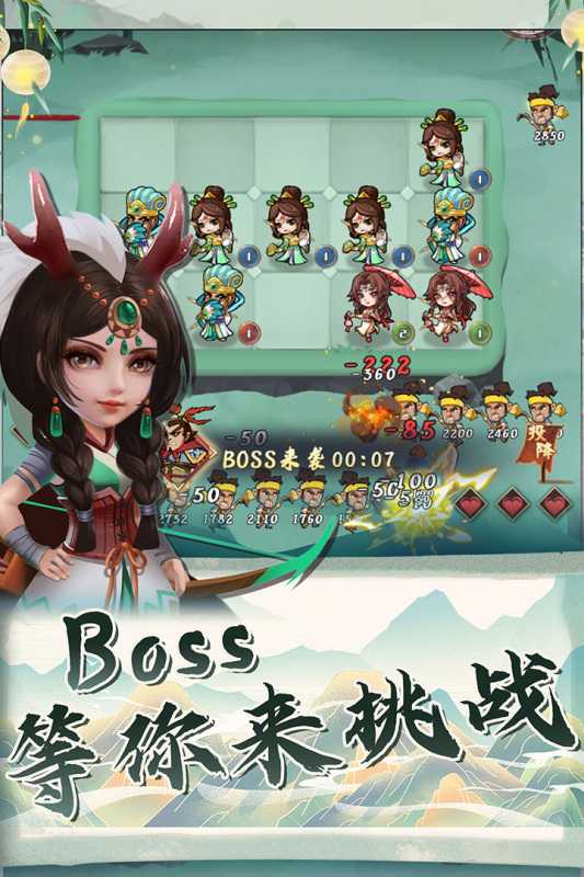 果园守卫战（游戏吧）