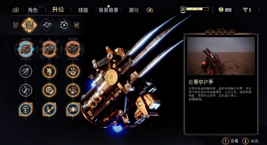 《暗邪西部》评测：一款纯正的动作爽游戏，虽有瑕疵但能接受！