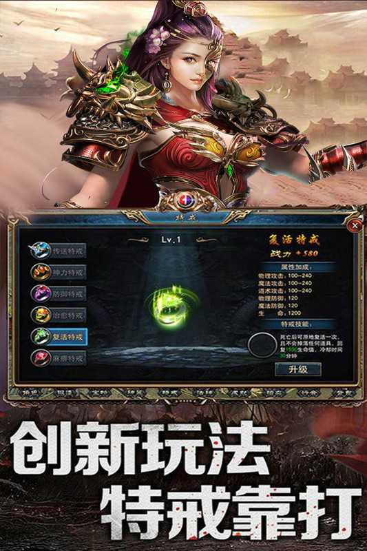 乱煮江湖（游戏吧）