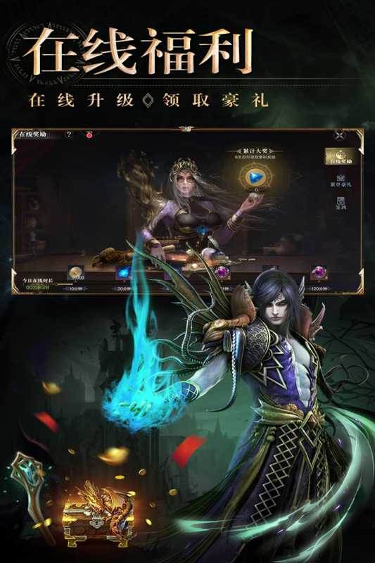铁血荣耀（游戏吧）