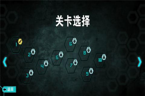 空中蹦蹦跳（游戏吧）