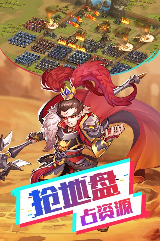我的帝国（游戏吧）