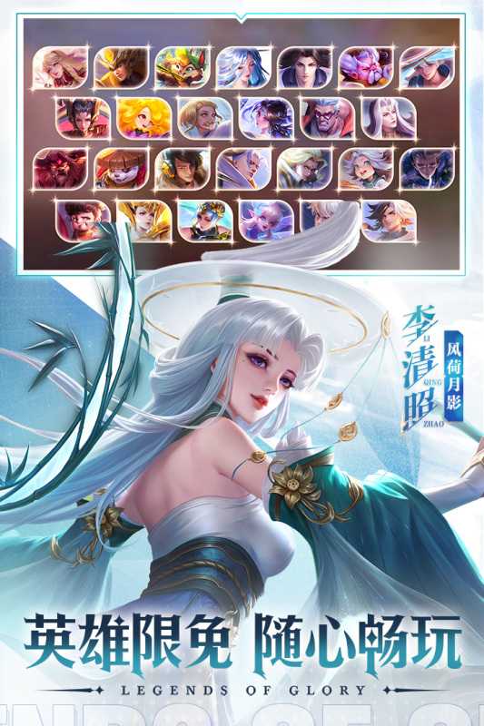 曙光英雄（游戏吧）