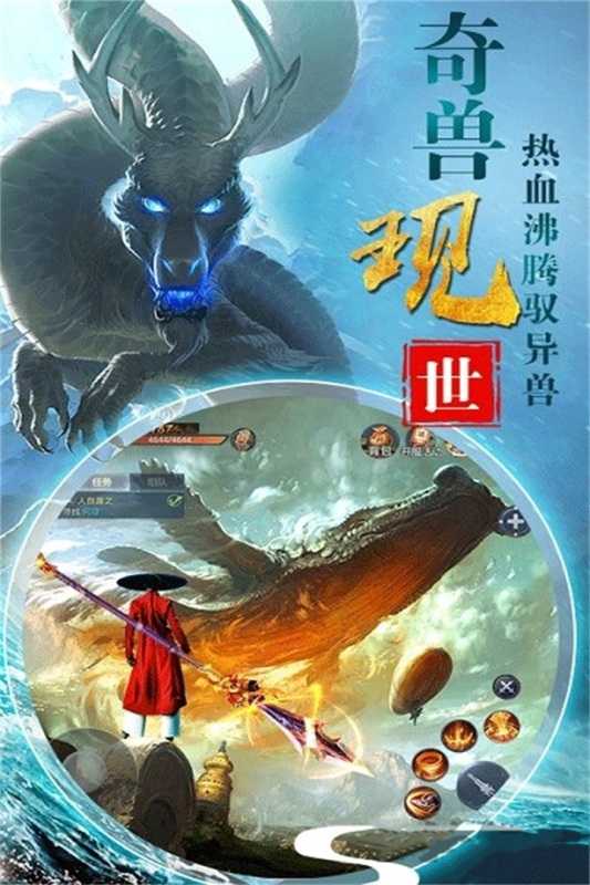 梦幻剑侠（游戏吧）