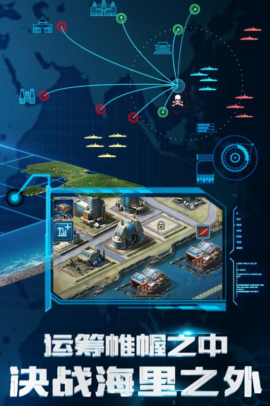 超级舰队（游戏吧）