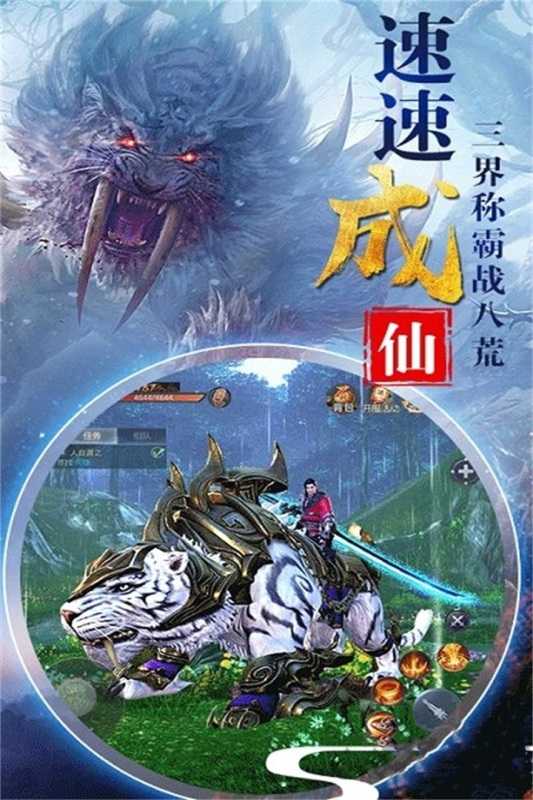 梦幻剑侠（游戏吧）