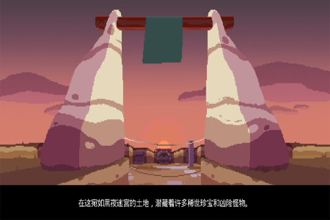 夜勤人（游戏吧）