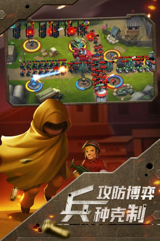 前方高能（游戏吧）