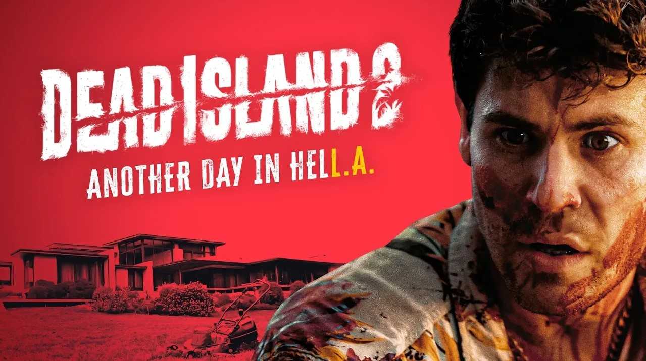 不延期了！《死亡岛2》确定12月公布玩法演示视频