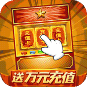 巫师血脉（送万充无限抽）变态版