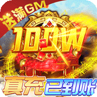神曲世界（游戏吧）