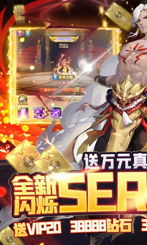 苍之女武神（游戏吧）