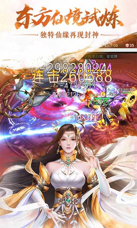 梦幻千年（游戏吧）
