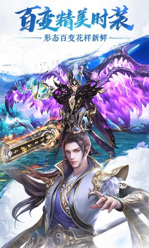 梦幻千年（游戏吧）