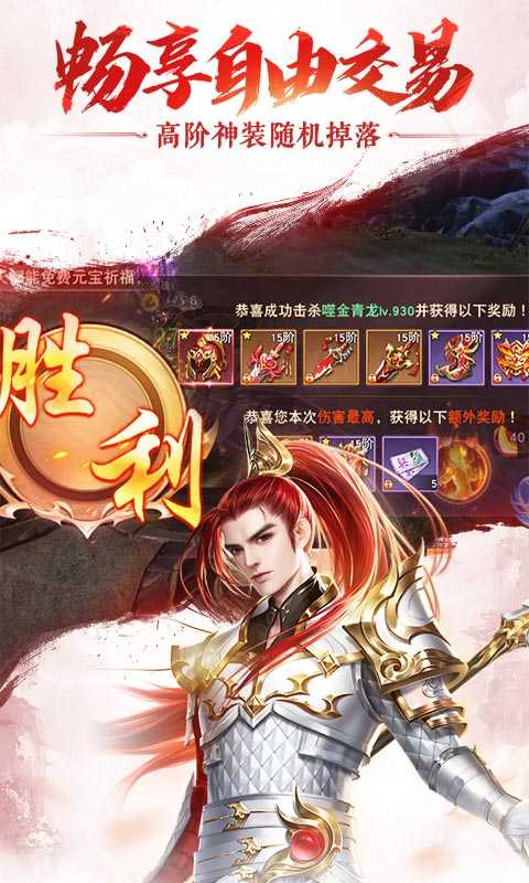 梦幻千年（游戏吧）