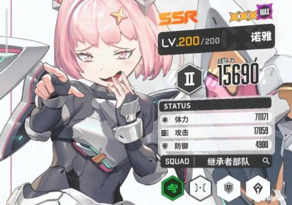 《NIKKE胜利女神》诺雅强度详解 诺雅好用吗？(nikke胜利之翼图纸)