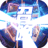 阵线对决（真充三幻神）变态版