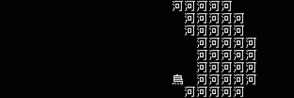 《文字游戏》评测：94%好评，一款不懂中文没法玩的游戏！