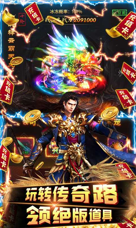 石灵圣域（游戏吧）