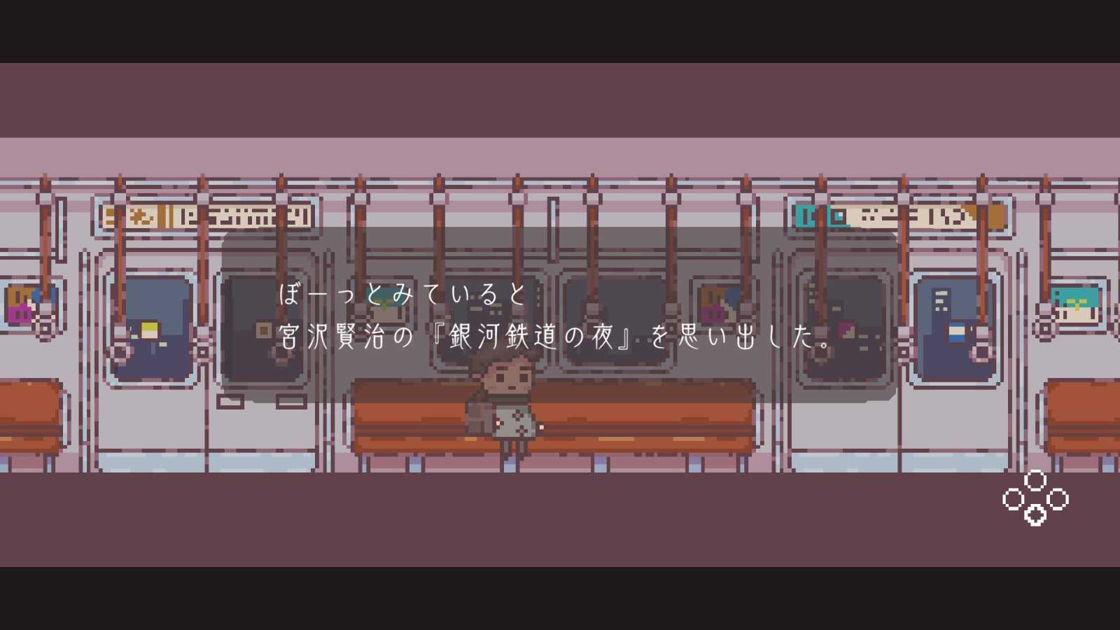 解谜冒险游戏《BOKURA》上线Steam 明年2月14日发售(解谜冒险游戏中文版单机游戏)
