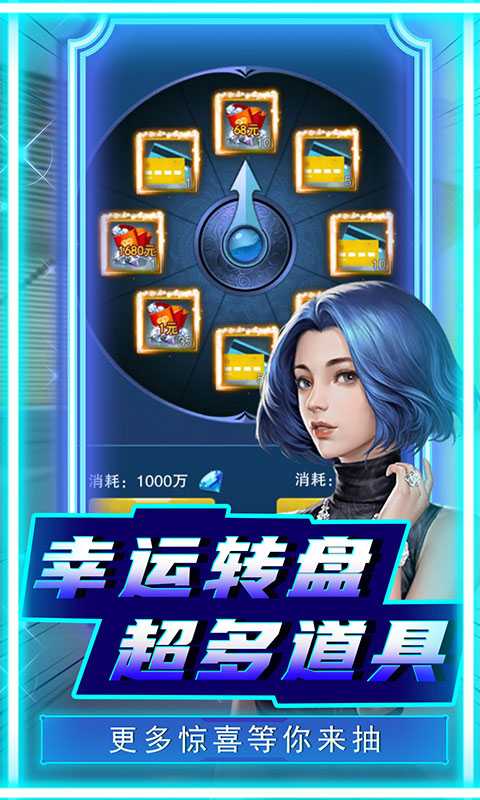 联盟崛起（游戏吧）