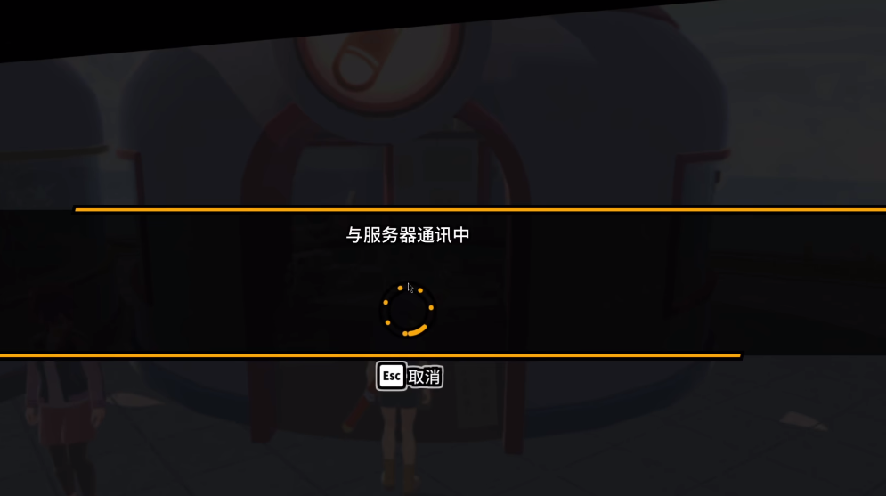 《七龙珠：破界斗士》大逃杀式龙珠？有趣的玩法糟糕的质量！