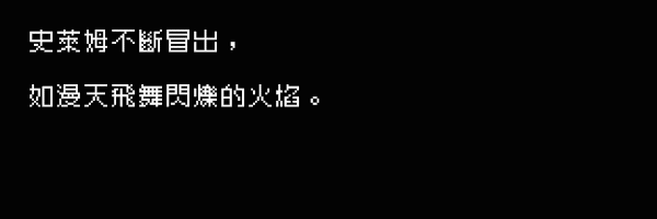 《文字游戏》评测：94%好评，一款不懂中文没法玩的游戏！