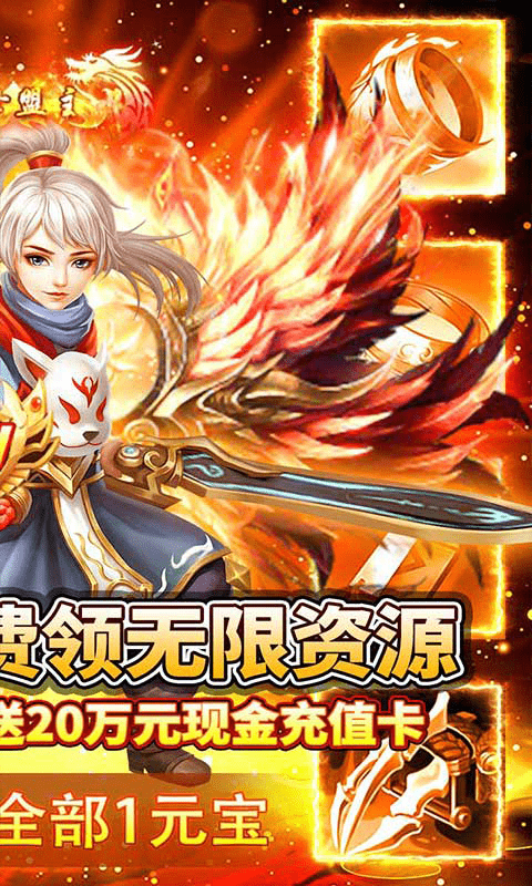 九州行（游戏吧）