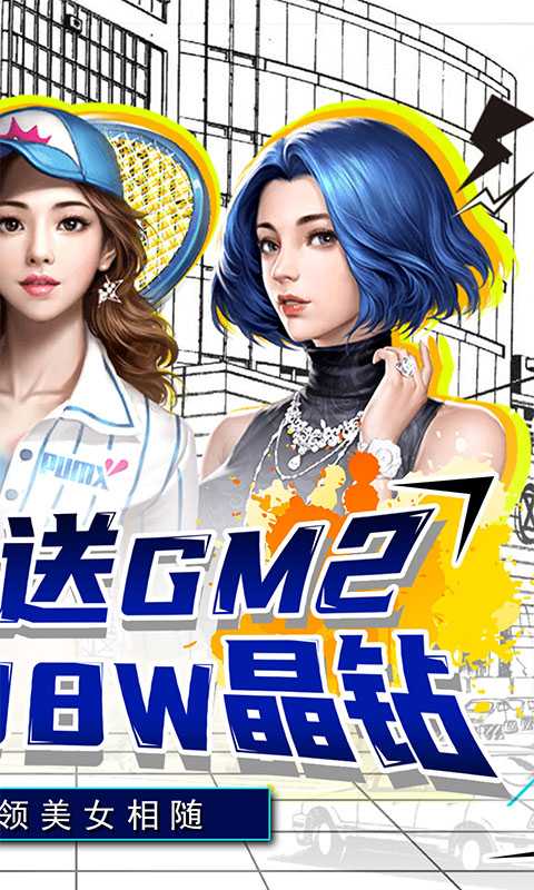 泰坦德州（游戏吧）