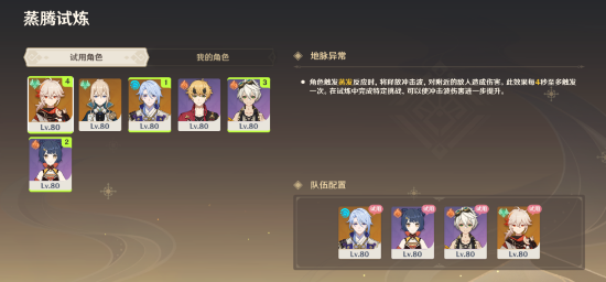 游戏吧网