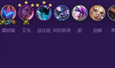 金铲铲之战混沌战士怎么玩 阵容装备攻略(金铲铲之战混沌战士)