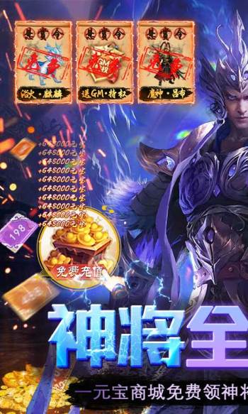 十大公认的不氪金卡牌手游在线免费下载安装(十大公认的不氪金卡牌手游)