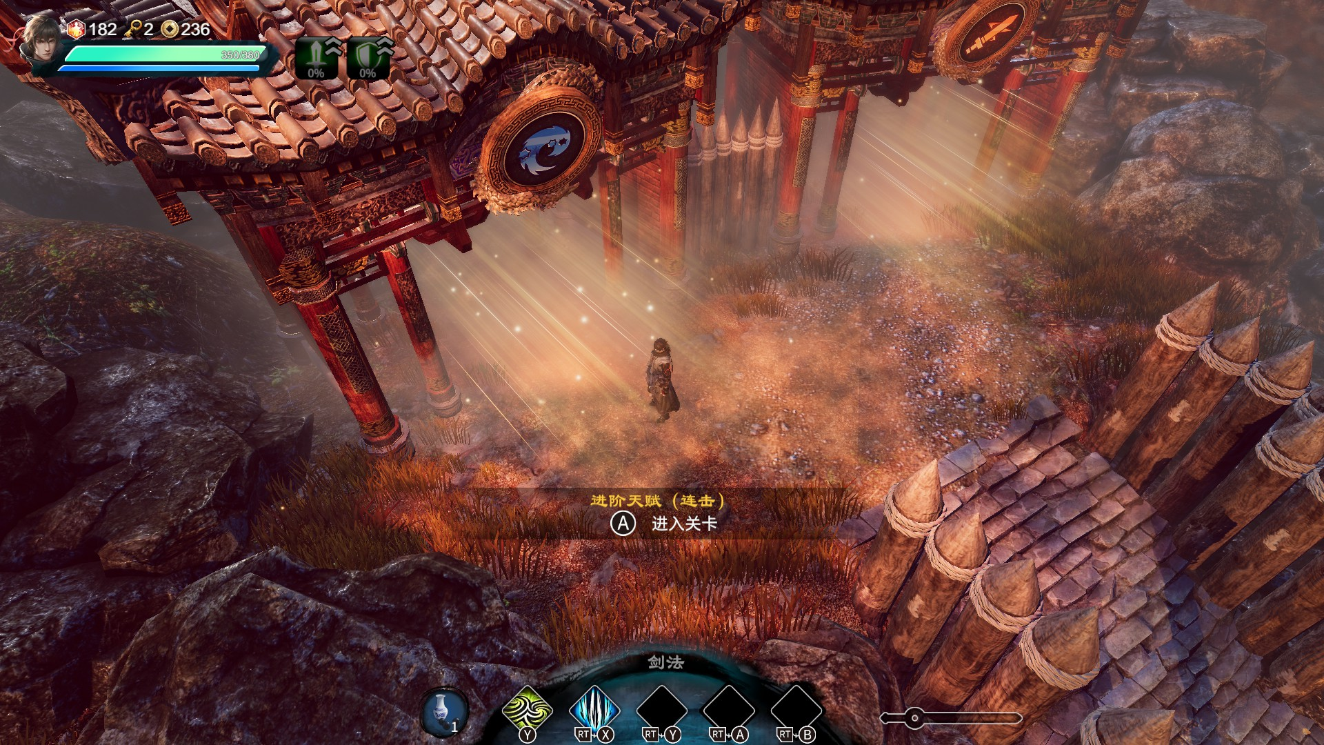 《天命奇御：归途》评测：差强人意，说是新作不如说是DLC！
