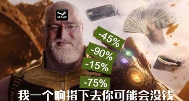 2021上半年Steam最让人失望的几款作品，不符心理预期，价格还离谱(2021上半年什么时候开学)