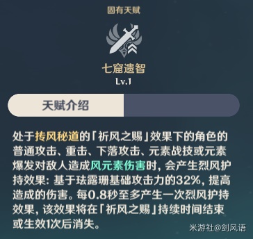 游戏吧