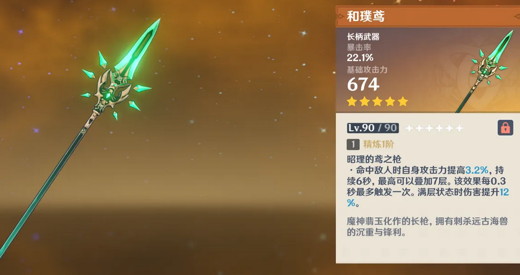 原神：为什么是魈在频繁复刻？避免强行2选1避免强度膨胀！