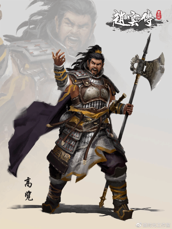 游戏吧