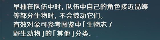游戏吧