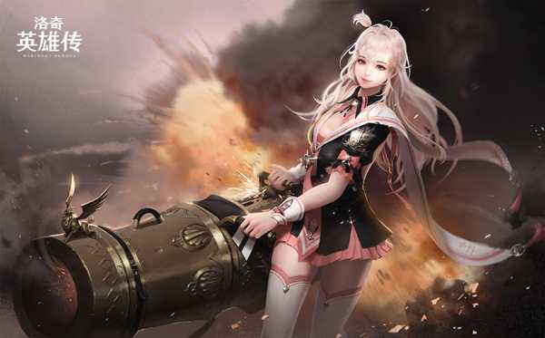 热衷爆炸的少女！《洛奇英雄传》新角色莱缇技能浅析(小小爆炸少女攻略)