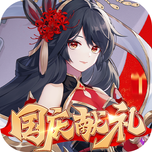 苍之女武神（游戏吧）