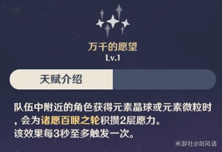 游戏吧