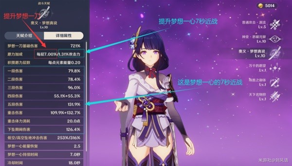游戏吧