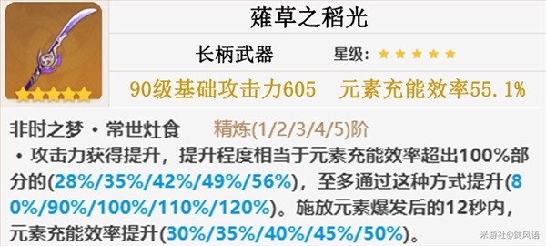 游戏吧