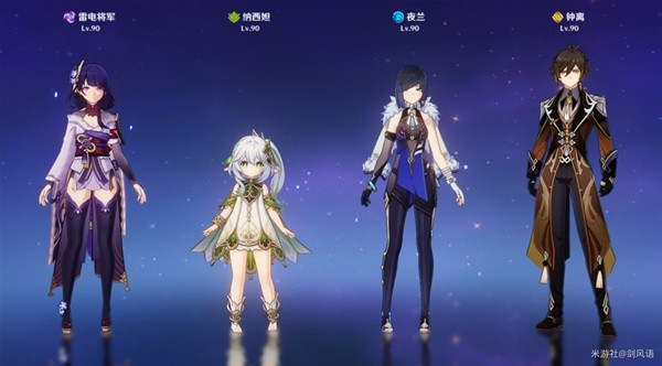 游戏吧