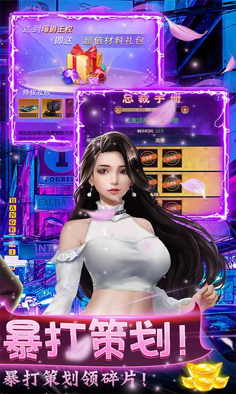 小白不言弃（游戏吧）