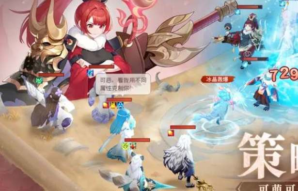 长安幻想奕剑加点攻略(长安幻想妖灵加点)