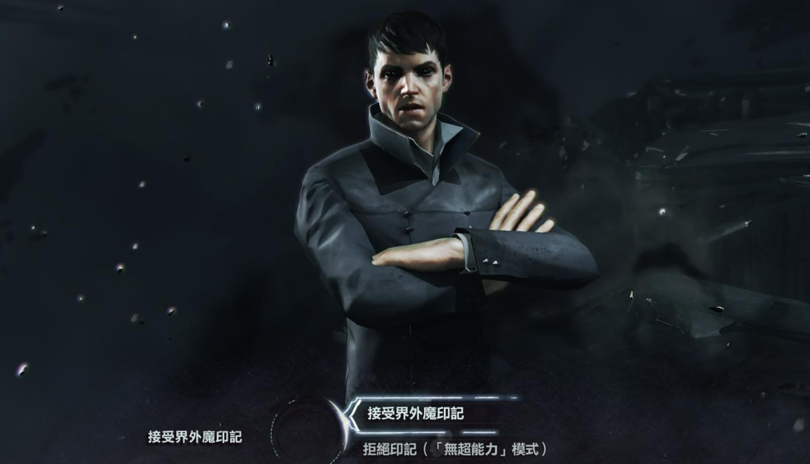 EPIC喜加十五：年终大奖现已揭秘，潜行类天花板游戏《耻辱三部曲》