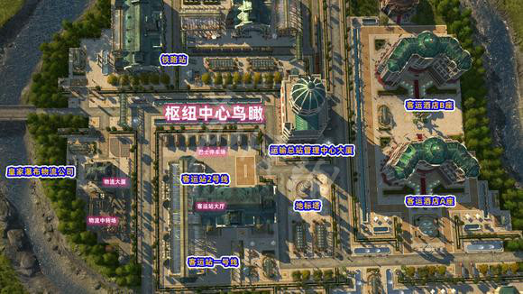 游戏吧宝典
